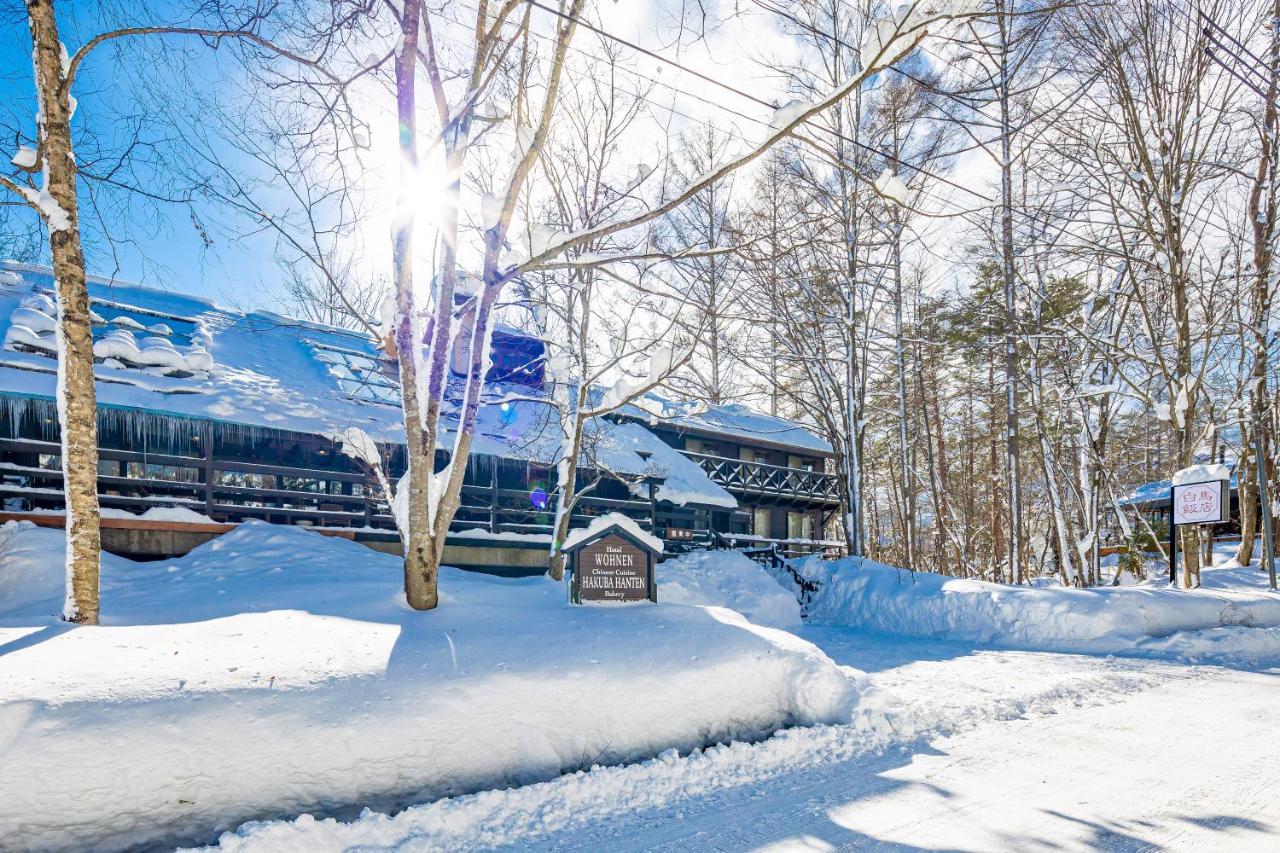 Hotel Wohnen ฮาคุบะ ภายนอก รูปภาพ